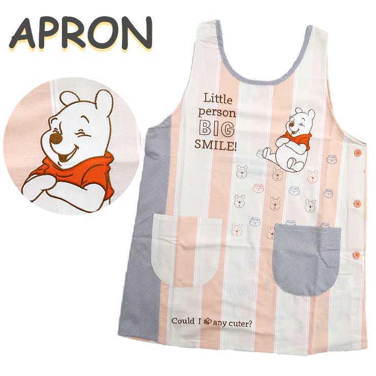 くまのプーさん キャラクターエプロン 2way 前後で着られる エプロン リネン混 綿麻 コットンリネン レッド ディズニー Disney アップリケ サイドボタン ラン型 バッグ エプロン ブギウギストア 通販 Yahoo ショッピング