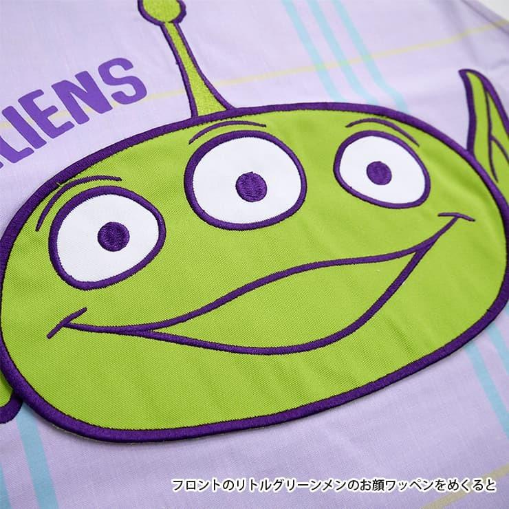 トイ ストーリー キャラクターエプロン リトルグリーンメン エプロン ティッシュ入れ付きエプロン Disney パープル ディズニー アップリケ サイドボタン ラン型 バッグ エプロン ブギウギストア 通販 Yahoo ショッピング