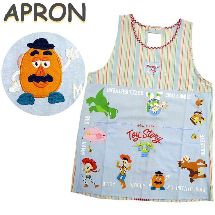 保育士エプロン トイストーリー オールスター バズ ウッディ ポテトヘッド ジェシー ハム レックス リトルグリーンメン アップリケ サイドボタン ラン型 幼稚園 バッグ エプロン ブギウギストア 通販 Yahoo ショッピング