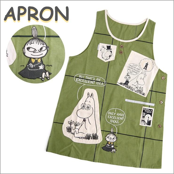 ムーミン エプロン 保育士 キャラクターエプロン ちびのミイ グリーン かわいい チュニックエプロン 保育園 保母さん 幼稚園 先生用 贈り物 ネコポス届け バッグ エプロン ブギウギストア 通販 Yahoo ショッピング