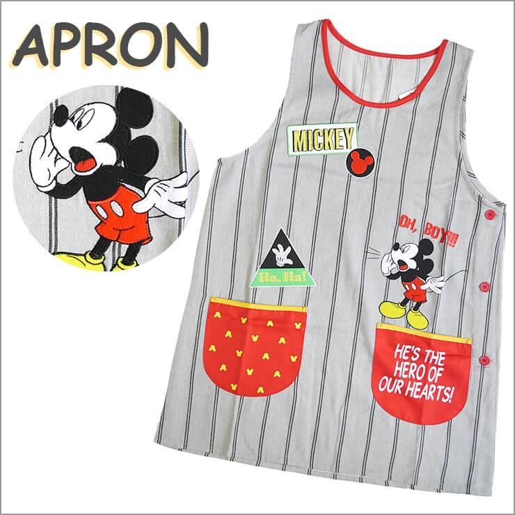 キャラクターエプロン ミッキーマウス エプロン ワッペン ミッキー 大人用 ラン型 チュニックエプロン ストライプ 保育園用 保母さん用 バッグ エプロン ブギウギストア 通販 Yahoo ショッピング