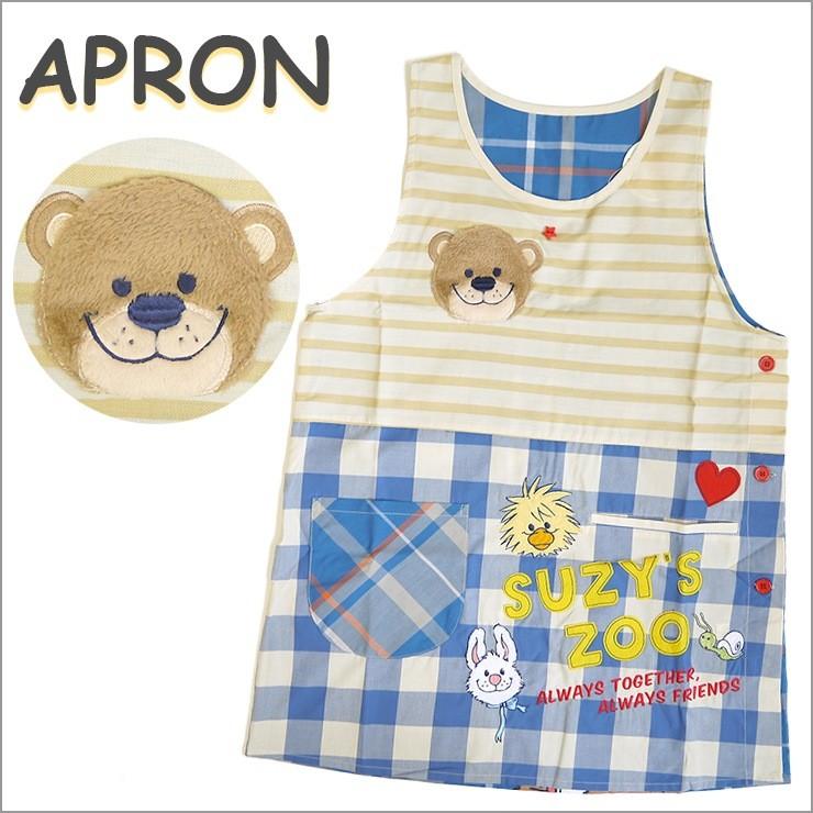 スージー ズー 保育士 キャラクターエプロン かわいい 大人用 チュニックエプロン テディベア ブーフ くま クマ ウィッツィー 保育園用 保母さん用 幼稚園 バッグ エプロン ブギウギストア 通販 Yahoo ショッピング