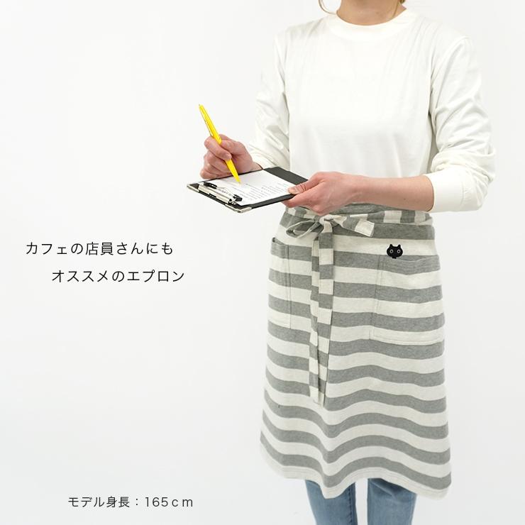Atsuko Matano マタノアツコ エプロン ギャルソンエプロン