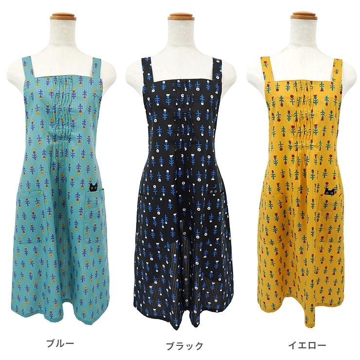 Atsuko Matano（アツコマタノ） マタノアツコ エプロン ブランド雑貨
