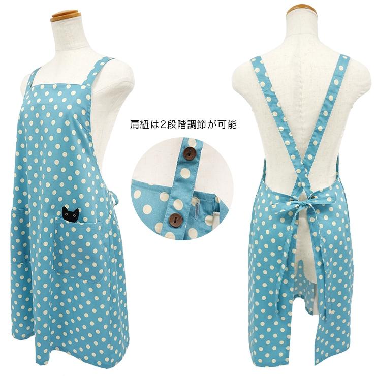 Atsuko Matano（アツコマタノ） マタノアツコ エプロン ブランド雑貨