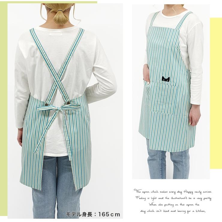 Atsuko Matano（アツコマタノ） マタノアツコ エプロン クロスエプロン