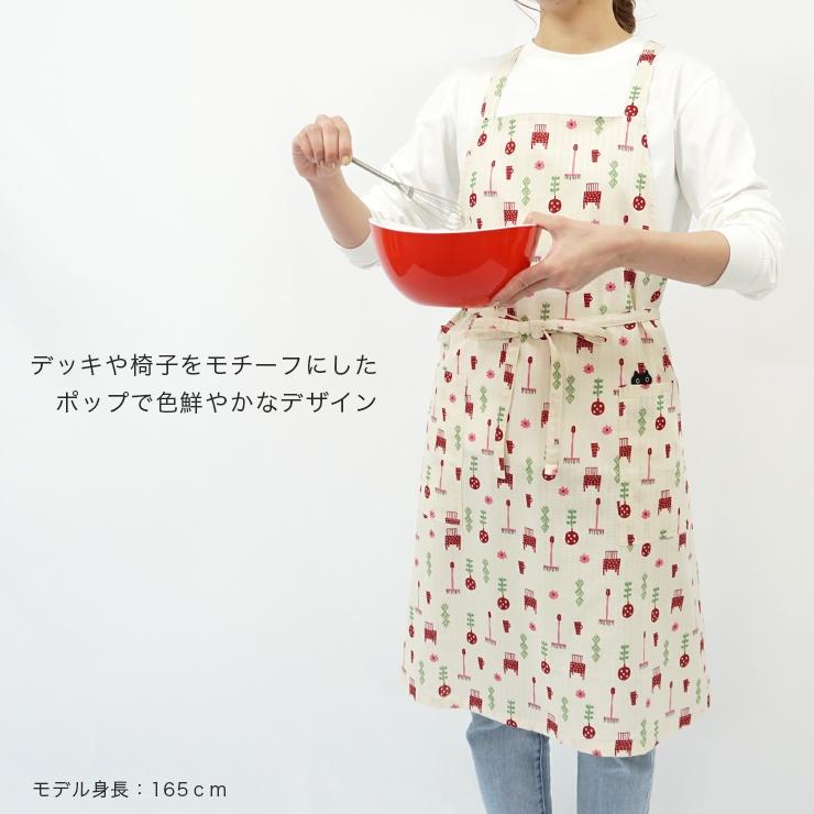 Atsuko Matano（アツコマタノ） マタノアツコ エプロン ブランド雑貨