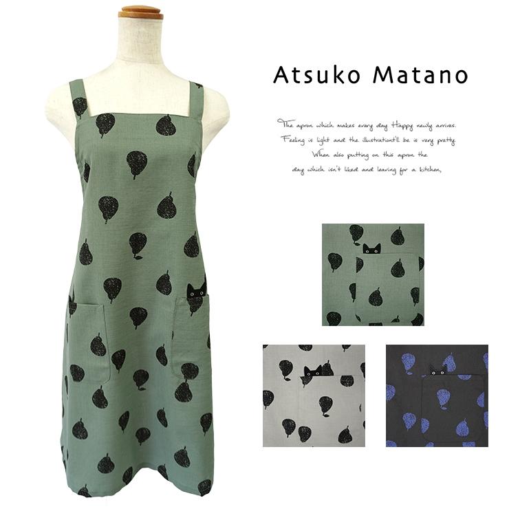 Atsuko Matano マタノアツコ エプロン ブランド雑貨 百貨店 Atsuko Matano マタノアツコ エプロン ブランド雑貨 百貨店