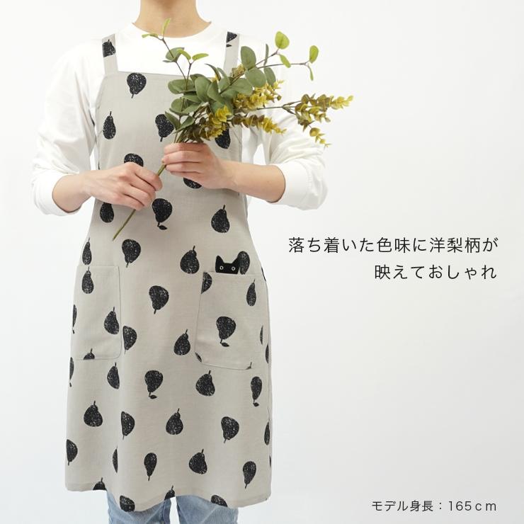 Atsuko Matano マタノアツコ エプロン ブランド雑貨 百貨店 Atsuko Matano マタノアツコ エプロン ブランド雑貨 百貨店