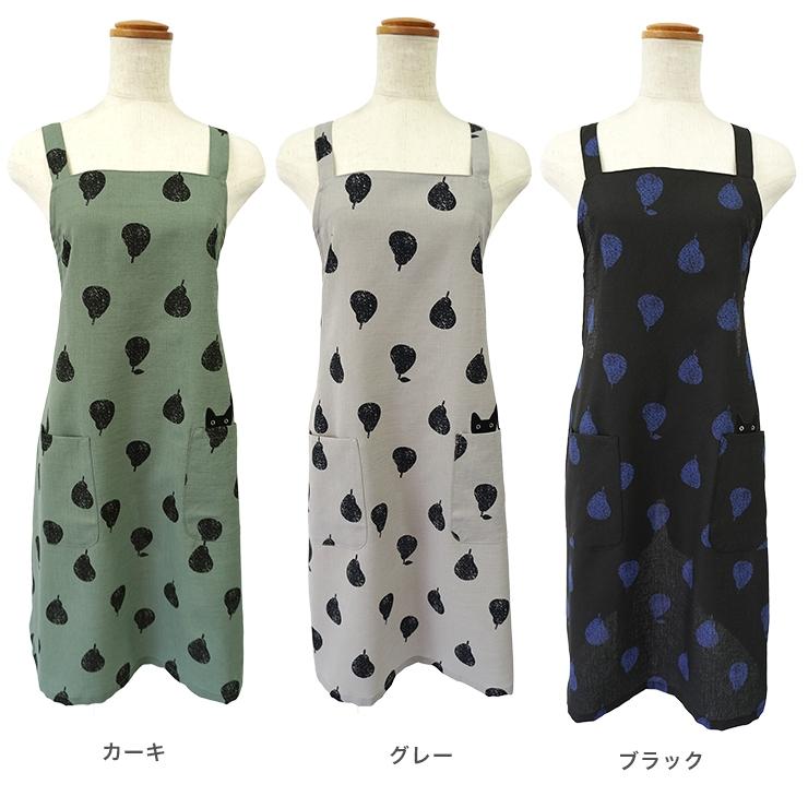 Atsuko Matano マタノアツコ エプロン ブランド雑貨 百貨店 Atsuko Matano マタノアツコ エプロン ブランド雑貨 百貨店