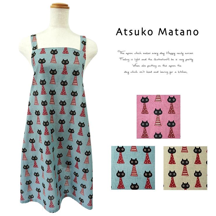 Atsuko Matano（アツコマタノ） マタノアツコ エプロン ブランド雑貨