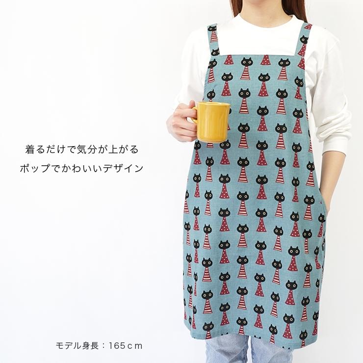 専用の方の同梱になりました　新品未使用　マタノアツコ　エプロン　人気完売シリーズ Atsuko Matano（アツコマタノ） マタノアツコ エプロン ブランド雑貨