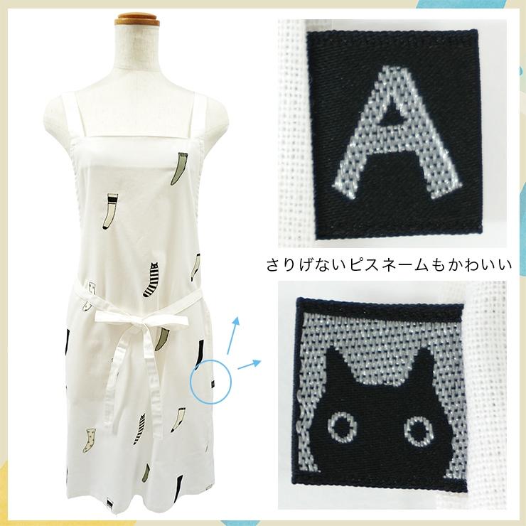 Atsuko Matano（アツコマタノ） マタノアツコ クロスエプロン エプロン