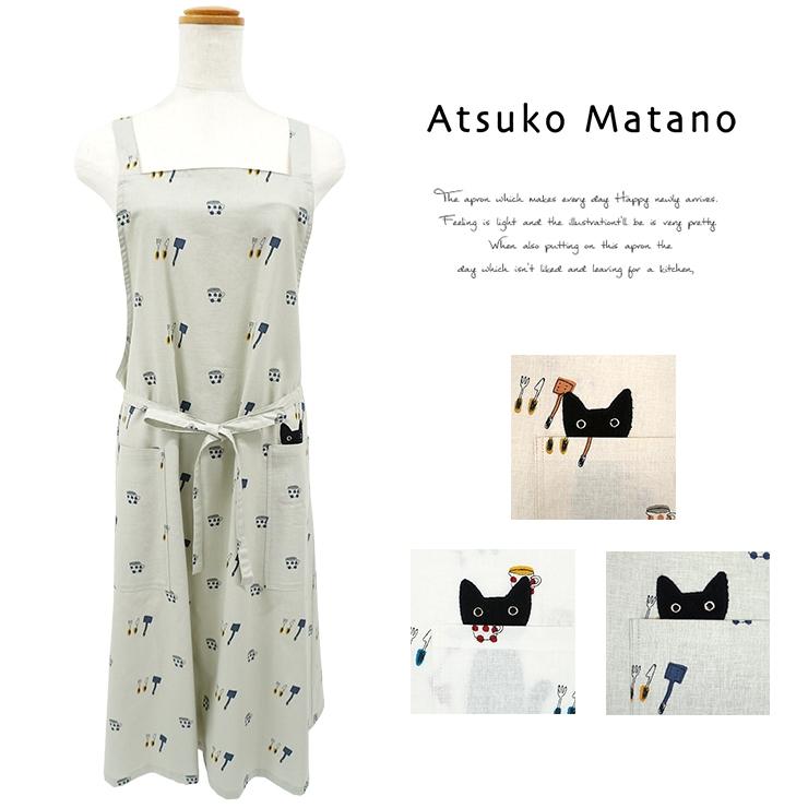 Atsuko Matano マタノアツコ エプロン レディース おしゃれ Atsuko Matano マタノアツコ エプロン レディース おしゃれ