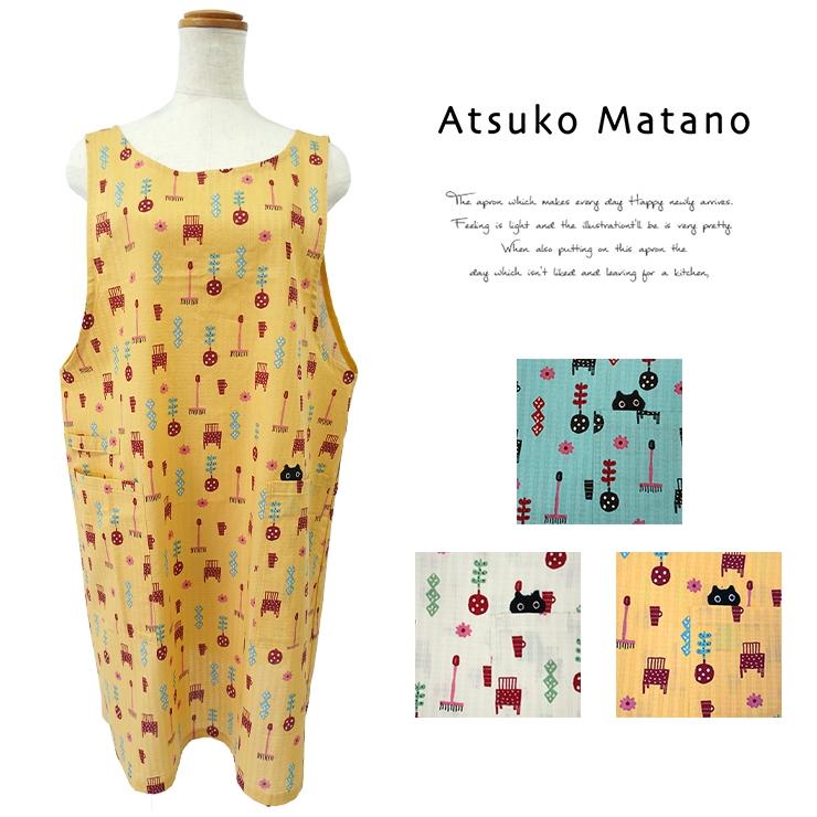 Atsuko Matano マタノアツコ エプロン チュニックエプロン Atsuko Matano マタノアツコ エプロン チュニックエプロン