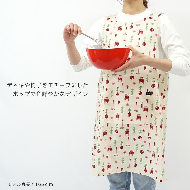 Atsuko Matano マタノアツコ エプロン チュニックエプロン Atsuko Matano マタノアツコ エプロン チュニックエプロン