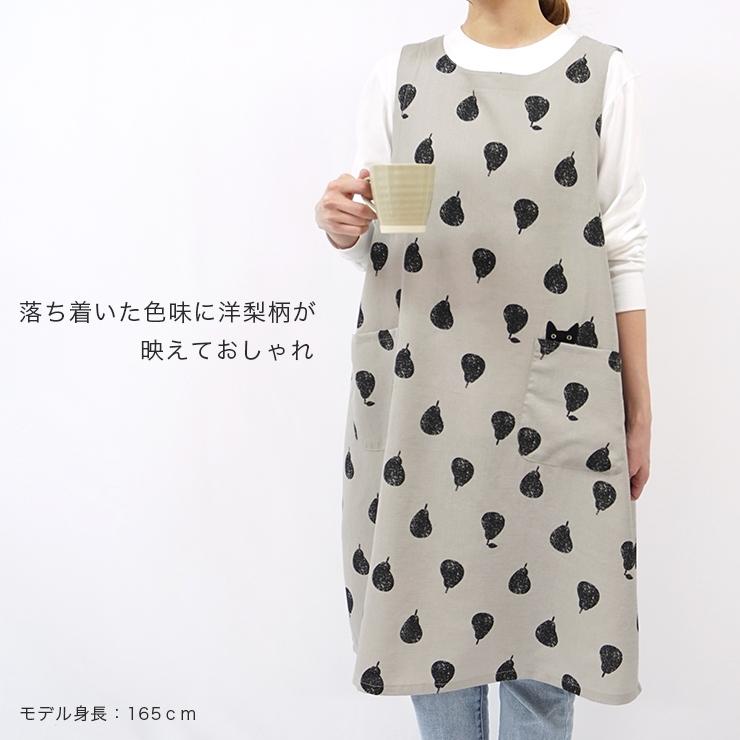 Atsuko Matano マタノアツコ エプロン チュニックエプロン Atsuko Matano マタノアツコ エプロン チュニックエプロン