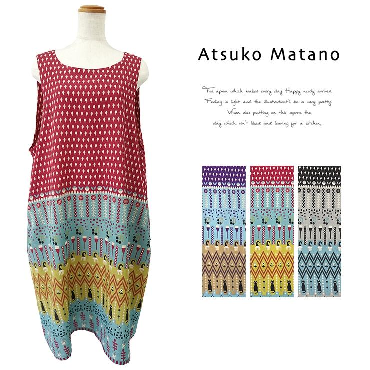 Atsuko Matano マタノアツコ エプロン チュニックエプロン Atsuko Matano マタノアツコ エプロン チュニックエプロン