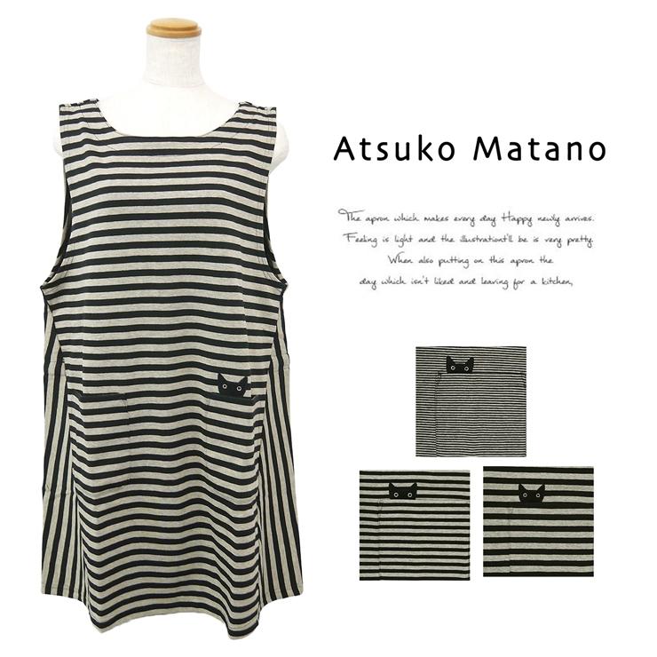 Atsuko Matano（アツコマタノ） マタノアツコ エプロン チュニック