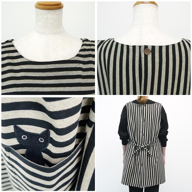 Atsuko Matano（アツコマタノ） マタノアツコ エプロン チュニック