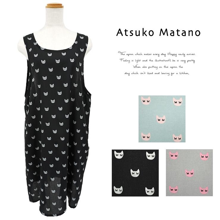Atsuko Matano マタノアツコ エプロン チュニック ワンピース Atsuko Matano マタノアツコ エプロン チュニック ワンピース