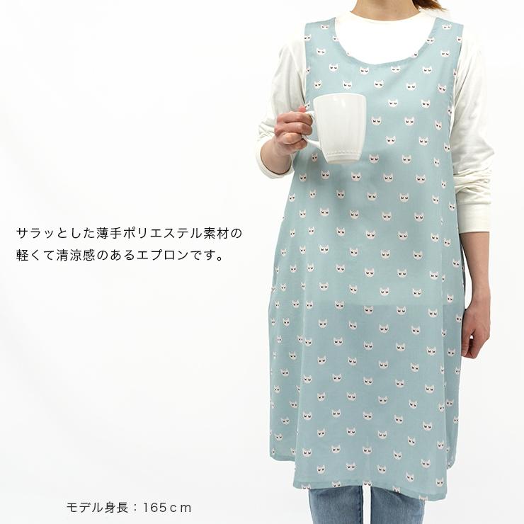 Atsuko Matano マタノアツコ エプロン チュニック ワンピース Atsuko Matano マタノアツコ エプロン チュニック ワンピース