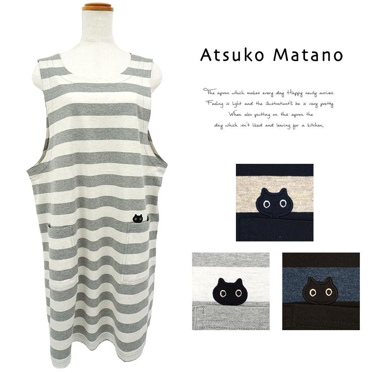 Atsuko Matano マタノアツコ エプロン チュニックエプロン Atsuko Matano マタノアツコ エプロン チュニックエプロン