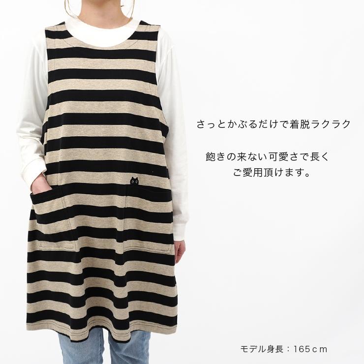 Atsuko Matano マタノアツコ エプロン チュニックエプロン Atsuko Matano マタノアツコ エプロン チュニックエプロン