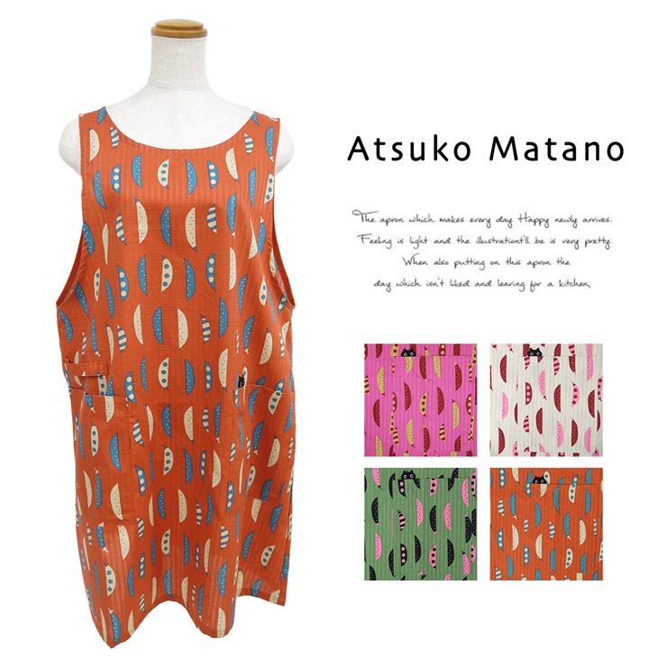 Atsuko Matano マタノアツコ エプロン ブランド雑貨 百貨店 Atsuko Matano マタノアツコ エプロン ブランド雑貨 百貨店