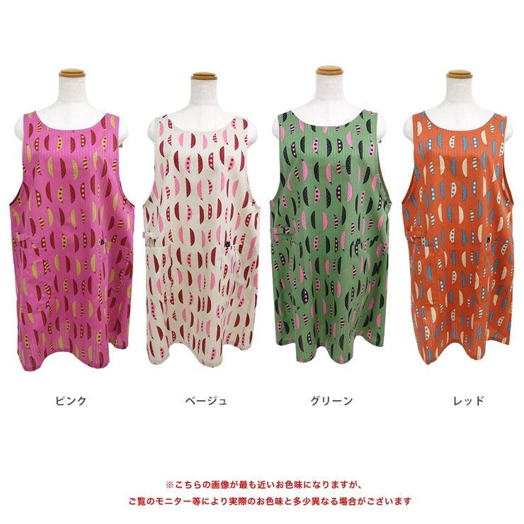 Atsuko Matano マタノアツコ エプロン ブランド雑貨 百貨店 Atsuko Matano マタノアツコ エプロン ブランド雑貨 百貨店
