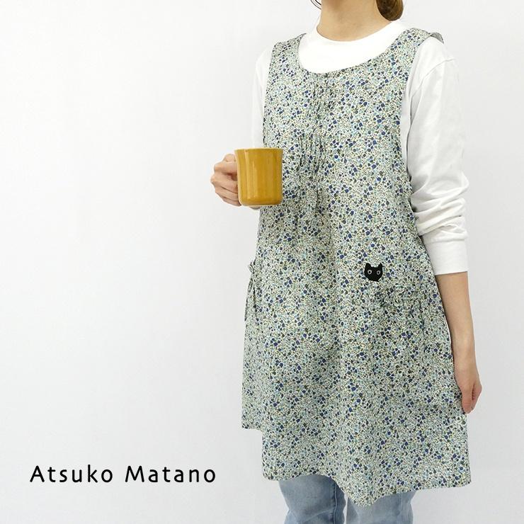 Atsuko Matano マタノアツコ エプロン チュニック 猫 ブランド Atsuko Matano マタノアツコ エプロン チュニック 猫 ブランド