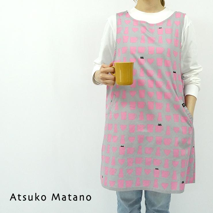 Atsuko Matano マタノアツコ エプロン ブランド雑貨 百貨店 Atsuko Matano マタノアツコ エプロン ブランド雑貨 百貨店