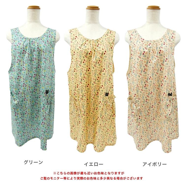 マタノアツコAtsuko Matano ルームドレス 花柄ロング 新品 ワンピース（HNX513） （ルームウェア）｜Atsuko Matano