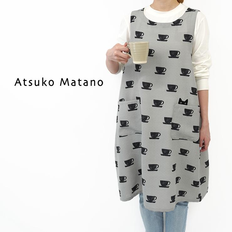 Atsuko Matano マタノアツコ エプロン チュニックエプロン Atsuko Matano マタノアツコ エプロン チュニックエプロン