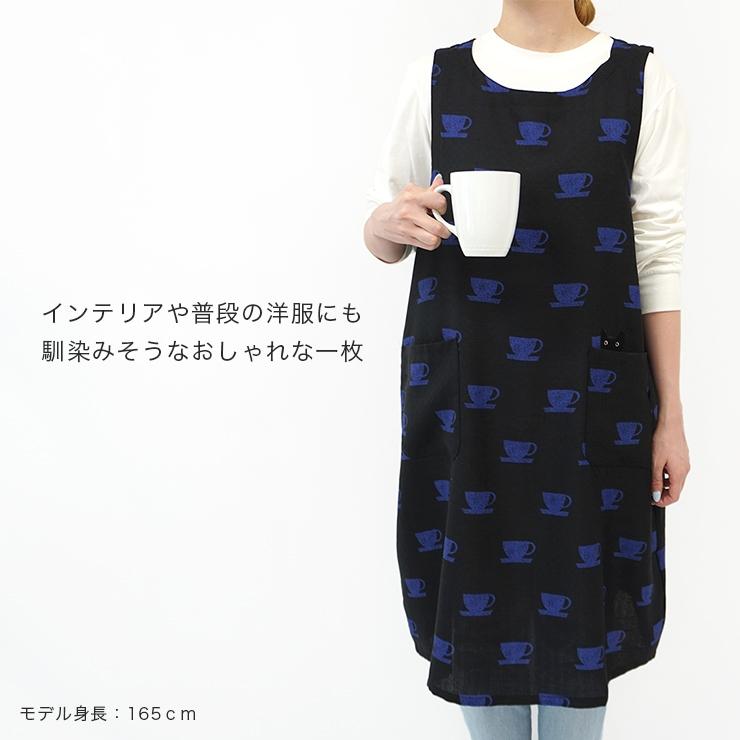 Atsuko Matano マタノアツコ エプロン チュニックエプロン Atsuko Matano マタノアツコ エプロン チュニックエプロン