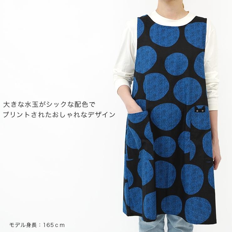 Atsuko Matano マタノアツコ エプロン チュニックエプロン