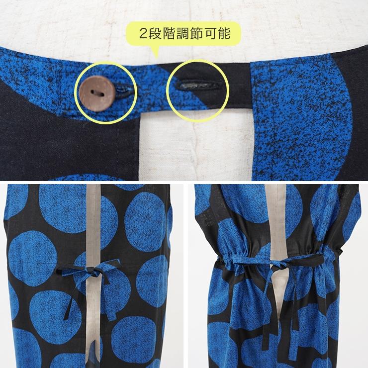 Atsuko Matano（アツコマタノ） マタノアツコ エプロン チュニック