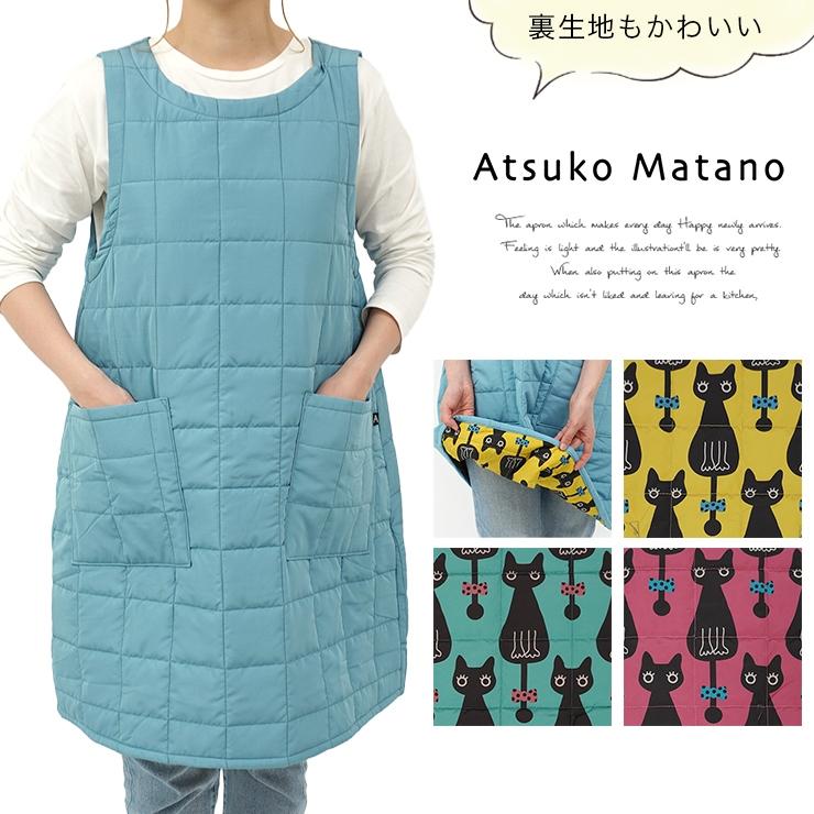 Atsuko Matano マタノアツコ エプロン キルト ルームウエア Atsuko Matano マタノアツコ エプロン キルト ルームウエア
