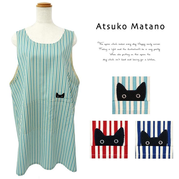 Atsuko Matano（アツコマタノ） マタノアツコ エプロン チュニック