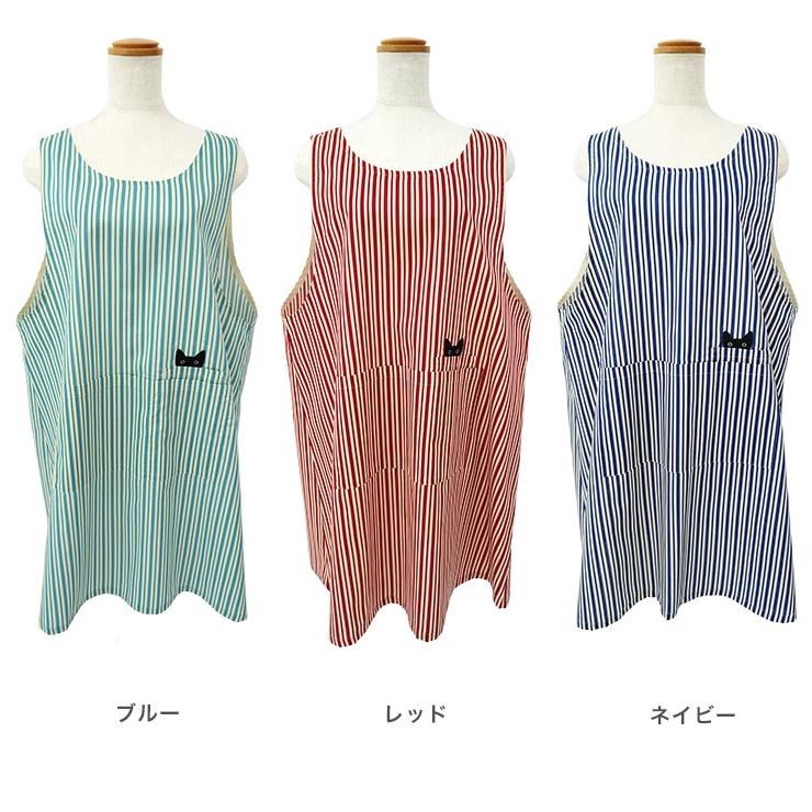 Atsuko Matano（アツコマタノ） マタノアツコ エプロン チュニック