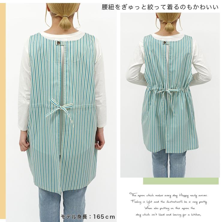 Atsuko Matano（アツコマタノ） マタノアツコ エプロン チュニック