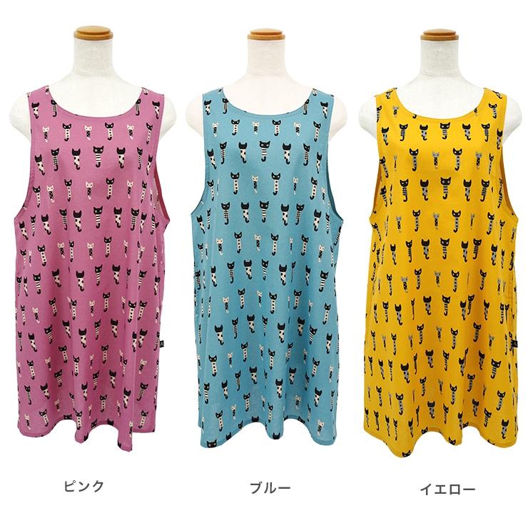 Atsuko Matano 花柄ピンクルームウェア 猫型ポケット付き Atsuko Matano 花柄ピンクルームウェア 猫型ポケット付き Atsuko