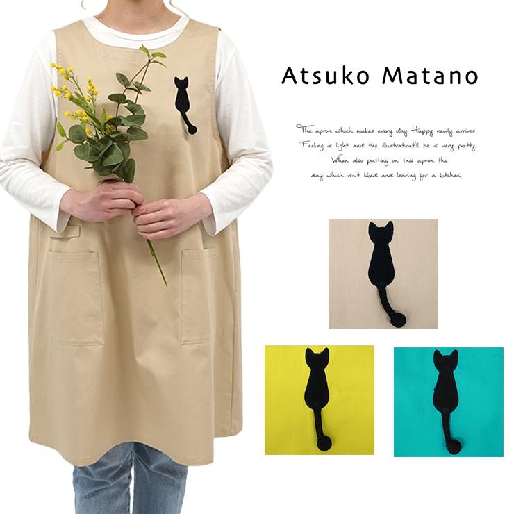 Atsuko Matano マタノアツコ エプロン かぶるだけ チュニック Atsuko Matano マタノアツコ エプロン かぶるだけ チュニック