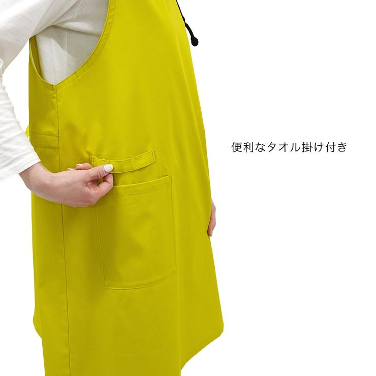Atsuko Matano マタノアツコ エプロン かぶるだけ チュニック