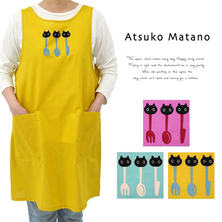 ☆エプロン各種☆お値段ご相談ください 53464_MAIN_3704_L.jpg