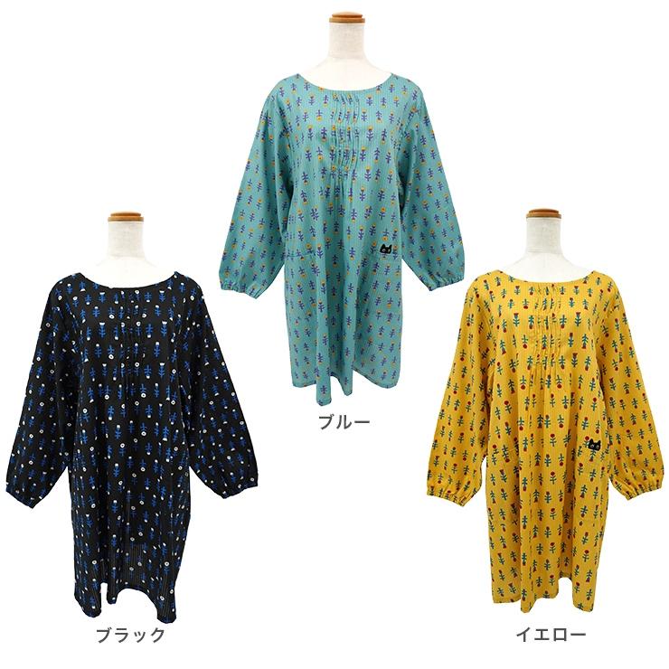 Atsuko Matano マタノアツコ エプロン 割烹着 ブランド雑貨 Atsuko Matano マタノアツコ エプロン 割烹着 ブランド雑貨