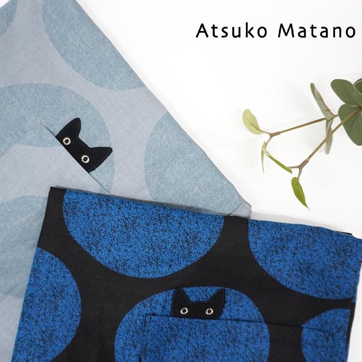 マタノアツコ エプロン 割烹着 ブランド雑貨 百貨店 ブランド マタノアツコ エプロン 割烹着 ブランド雑貨 百貨店 ブランド