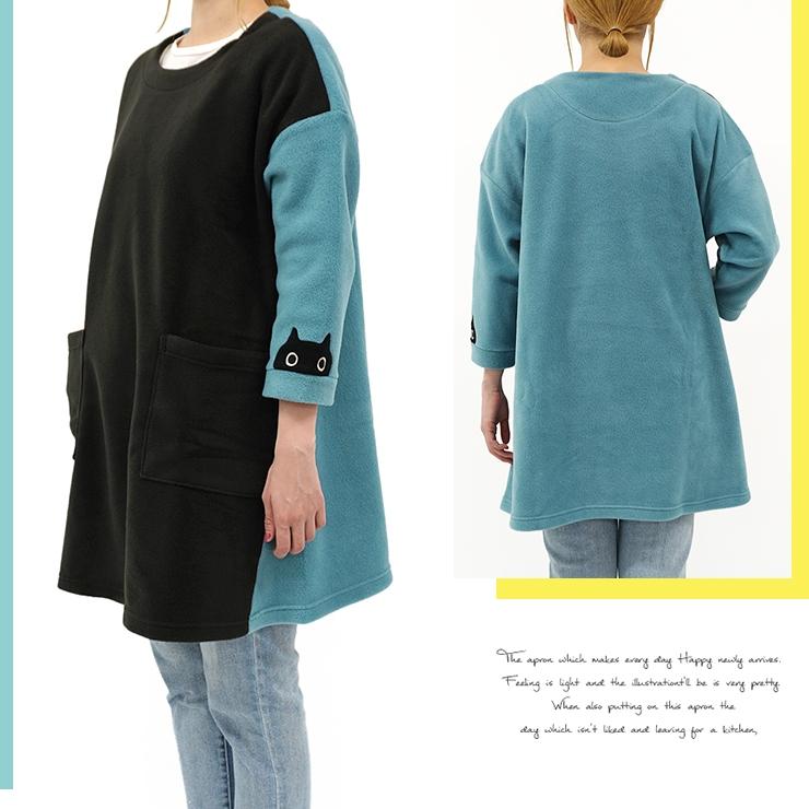 Atsuko Matano（アツコマタノ） マタノアツコ フリース 割烹着