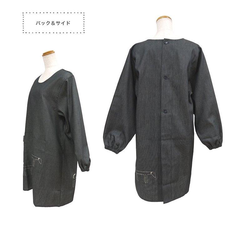 アツコマタノエプロン新品未使用 Atsuko Matano マタノアツコ エプロン チュニックエプロン