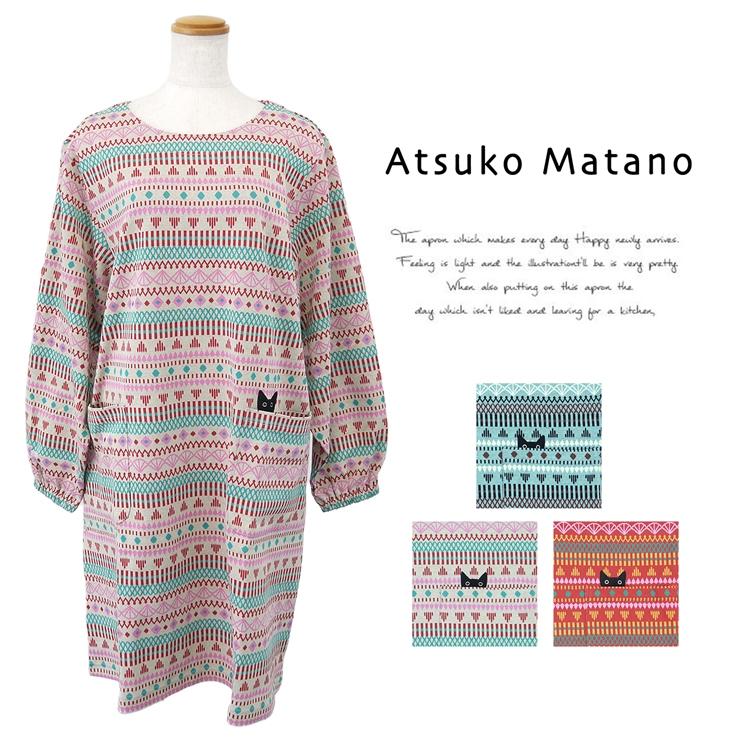 Atsuko Matano マタノアツコ 割烹着 エプロン ブランド雑貨 Atsuko Matano マタノアツコ 割烹着 エプロン ブランド雑貨
